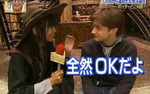 Japanese Harry Potter fan interviews her idols