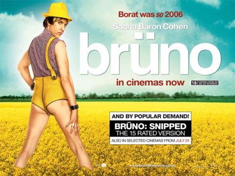 Bruno 15 version