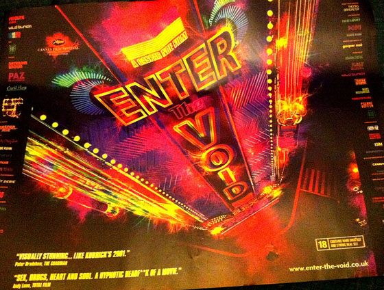 Enter the competition. Enter the Void. Enter the Void Постер. Enter the Void 2009. Enter the Void плакат.